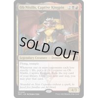 [EX]囚われの黒幕、オブ・ニクシリス/Ob Nixilis, Captive Kingpin《英語》【MAT】