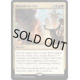 [EX+](FOIL)都市改修/Rebuild the City《英語》【MAT】