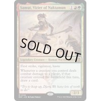 [EX+]ナクタムンの侍臣、サムト/Samut, Vizier of Naktamun《英語》【MAT】