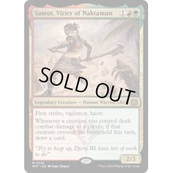 画像1: [EX+](FOIL)ナクタムンの侍臣、サムト/Samut, Vizier of Naktamun《英語》【MAT】