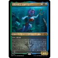 (エッチングFOIL)深海の君主、キオーラ/Kiora, Sovereign of the Deep《日本語》【MAT】