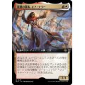 [EX+](FOIL)(フルアート)復興の領事、ピア・ナラー/Pia Nalaar, Consul of Revival《日本語》【MAT】