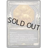 [EX+](FOIL)(ショーケース枠)装具つなぎの短角獣/Harnessed Snubhorn《英語》【MAT】