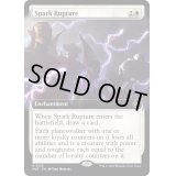 [EX+](FOIL)(フルアート)灯の破裂/Spark Rupture《英語》【MAT】