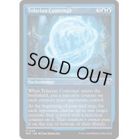 (エッチングFOIL)トレイリアの侮辱/Tolarian Contempt《英語》【MAT】