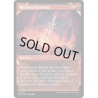 (ハローFOIL)無謀な始末/Reckless Handling《英語》【MAT】