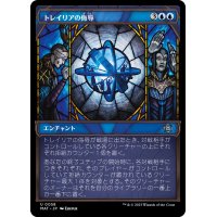 (ショーケース枠)トレイリアの侮辱/Tolarian Contempt《日本語》【MAT】