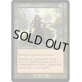 [EX+](FOIL)(旧枠仕様)力線の浸透/Leyline Immersion《英語》【MAT】