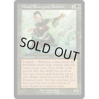 [EX](旧枠仕様)復活した精霊信者、ニッサ/Nissa, Resurgent Animist《英語》【MAT】