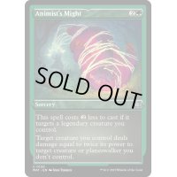 (エッチングFOIL)精霊信者の力/Animist's Might《英語》【MAT】