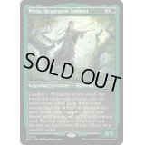 (エッチングFOIL)復活した精霊信者、ニッサ/Nissa, Resurgent Animist《英語》【MAT】
