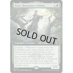 画像1: [EX+](FOIL)(フルアート)復活した精霊信者、ニッサ/Nissa, Resurgent Animist《英語》【MAT】