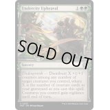 (ハローFOIL)地底街の激動/Undercity Upheaval《英語》【MAT】