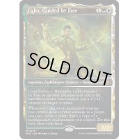 [EX+](ショーケース枠)運命に導かれし者、ケイリクス/Calix, Guided by Fate《英語》【MAT】