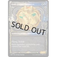 (ショーケース枠)黄金造りの飛竜機械/Gold-Forged Thopteryx《英語》【MAT】