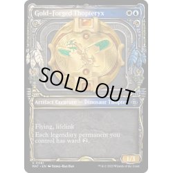 画像1: (FOIL)(ショーケース枠)黄金造りの飛竜機械/Gold-Forged Thopteryx《英語》【MAT】