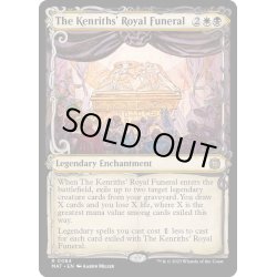 画像1: [EX+](FOIL)(ショーケース枠)ケンリス王家の葬送/The Kenriths' Royal Funeral《英語》【MAT】