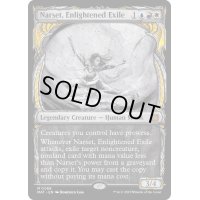 (ショーケース枠)悟った喪失者、ナーセット/Narset, Enlightened Exile《英語》【MAT】