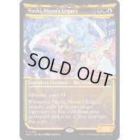 (ショーケース枠)月の後裔、ナシ/Nashi, Moon's Legacy《英語》【MAT】