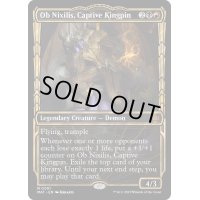(ショーケース枠)囚われの黒幕、オブ・ニクシリス/Ob Nixilis, Captive Kingpin《英語》【MAT】