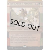 (ショーケース枠)ナクタムンの侍臣、サムト/Samut, Vizier of Naktamun《英語》【MAT】