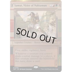 画像1: [EX+](FOIL)(ショーケース枠)ナクタムンの侍臣、サムト/Samut, Vizier of Naktamun《英語》【MAT】