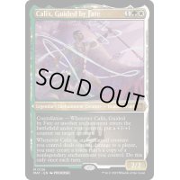 (エッチングFOIL)運命に導かれし者、ケイリクス/Calix, Guided by Fate《英語》【MAT】