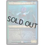 (エッチングFOIL)深海の君主、キオーラ/Kiora, Sovereign of the Deep《英語》【MAT】