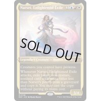 (エッチングFOIL)悟った喪失者、ナーセット/Narset, Enlightened Exile《英語》【MAT】