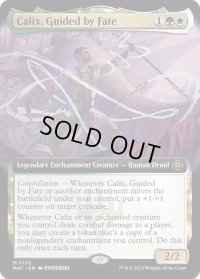 (フルアート)運命に導かれし者、ケイリクス/Calix, Guided by Fate《英語》【MAT】