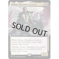 [EX+](フルアート)(0167)不屈の将軍、ジリーナ/Jirina, Dauntless General《英語》【MAT】