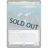 [EX+](フルアート)深海の君主、キオーラ/Kiora, Sovereign of the Deep《英語》【MAT】