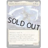 [EX+](FOIL)(フルアート)月の後裔、ナシ/Nashi, Moon's Legacy《英語》【MAT】