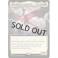[EX+](フルアート)至高の者、ニヴ＝ミゼット/Niv-Mizzet, Supreme《英語》【MAT】