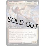 [EX+](FOIL)(フルアート)復興の領事、ピア・ナラー/Pia Nalaar, Consul of Revival《英語》【MAT】