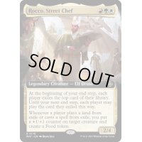 [EX+](フルアート)街角の料理人、ロッコ/Rocco, Street Chef《英語》【MAT】
