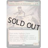 [EX+](FOIL)(フルアート)ナクタムンの侍臣、サムト/Samut, Vizier of Naktamun《英語》【MAT】