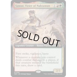 画像1: [EX+](FOIL)(フルアート)ナクタムンの侍臣、サムト/Samut, Vizier of Naktamun《英語》【MAT】