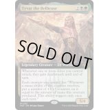 [EX+](FOIL)(フルアート)敵意に満ちた者、タイヴァー/Tyvar the Bellicose《英語》【MAT】