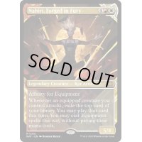 [EX](ハローFOIL)激情で錬磨された者、ナヒリ/Nahiri, Forged in Fury《英語》【MAT】
