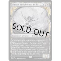 (ハローFOIL)悟った喪失者、ナーセット/Narset, Enlightened Exile《英語》【MAT】
