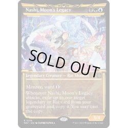 画像1: [EX+](ハローFOIL)月の後裔、ナシ/Nashi, Moon's Legacy《英語》【MAT】