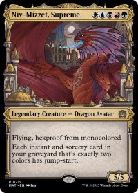 [EX](ハローFOIL)至高の者、ニヴ＝ミゼット/Niv-Mizzet, Supreme《英語》【MAT】
