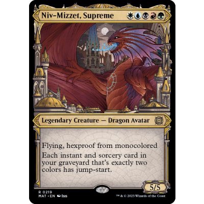 [EX](ハローFOIL)至高の者、ニヴ＝ミゼット/Niv-Mizzet, Supreme《英語》【MAT】