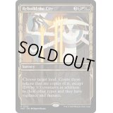 [EX+](ハローFOIL)都市改修/Rebuild the City《英語》【MAT】