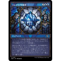 (ハローFOIL)トレイリアの侮辱/Tolarian Contempt《日本語》【MAT】