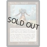 [EX+](FOIL)(旧枠仕様)再鍛されたレガシー、カーン/Karn, Legacy Reforged《英語》【MAT】