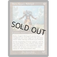 [EX+](旧枠仕様)再鍛されたレガシー、カーン/Karn, Legacy Reforged《英語》【MAT】
