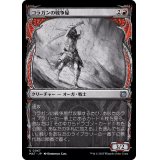 [EX+](FOIL)(ショーケース枠)コラガンの戦争屋/Kolaghan Warmonger《日本語》【MAT】