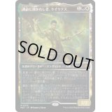 (ショーケース枠)運命に導かれし者、ケイリクス/Calix, Guided by Fate《日本語》【MAT】